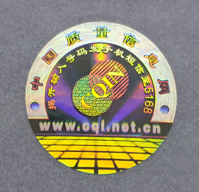 全息午夜成人视频在线观看标签