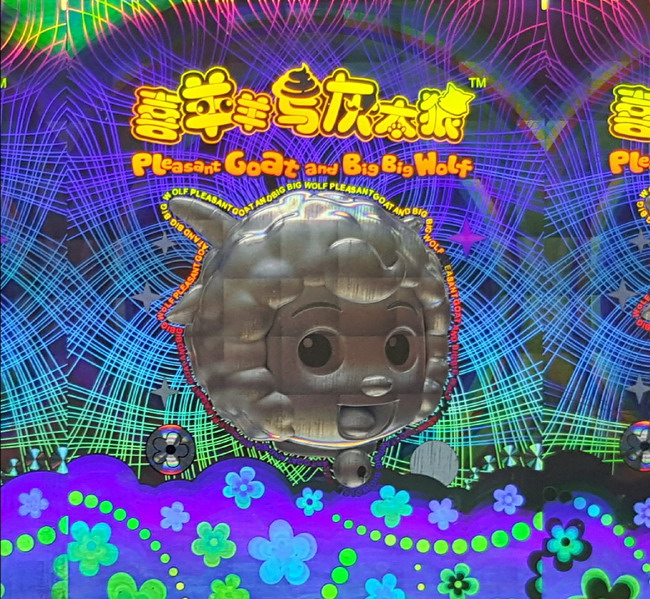 激光午夜成人视频在线观看商标