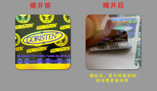 数码午夜成人视频在线观看标