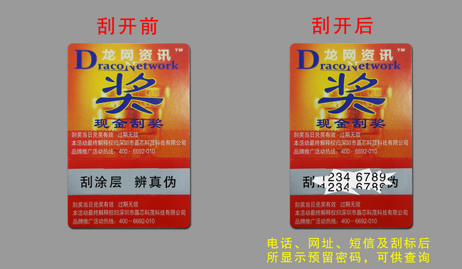 数码午夜成人视频在线观看