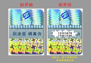 数码午夜成人视频在线观看厂家