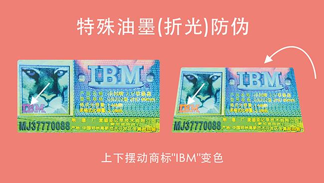 折光变色午夜成人视频在线观看标签