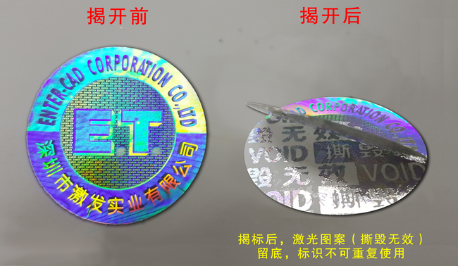 揭开留字午夜成人视频在线观看标签