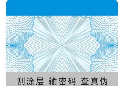 激光午夜成人视频在线观看标签.jpg