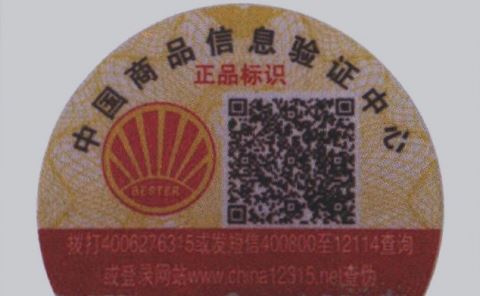 激光午夜成人视频在线观看标签.jpg
