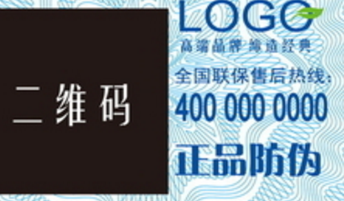 激光午夜成人视频在线观看标签.png