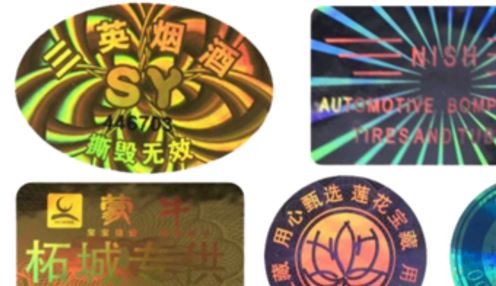 午夜成人视频在线观看镭射标.jpg