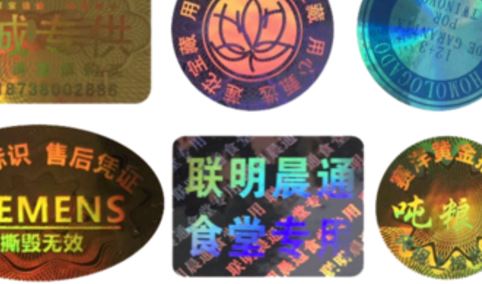 镭射午夜成人视频在线观看标签.jpg