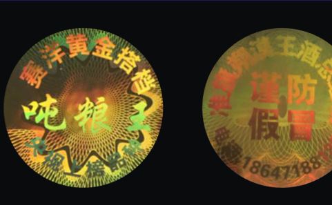 激光午夜成人视频在线观看标签.jpg