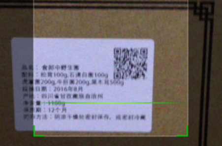 午夜成人视频在线观看二维码.png