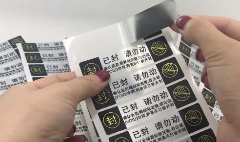 午夜成人视频在线观看标签厂.jpg