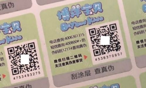 激光午夜成人视频在线观看标签.jpg