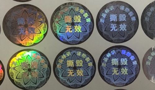 激光午夜成人视频在线观看标签.jpg