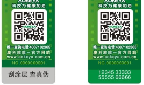 午夜成人视频在线观看标签厂.jpg