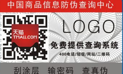 午夜成人视频在线观看标签厂.png