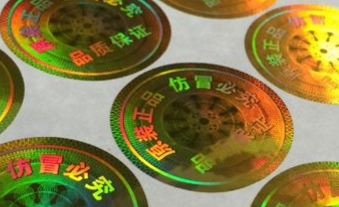 午夜成人视频在线观看标签厂.png