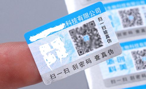 二维码午夜成人视频在线观看标签.jpg