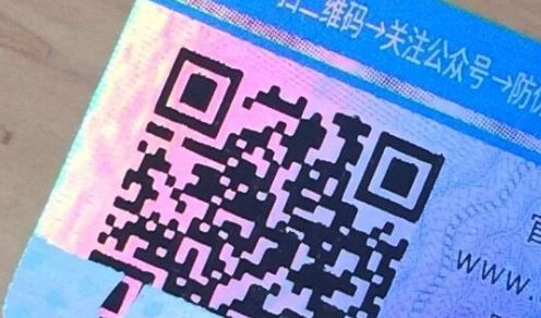 吊牌午夜成人视频在线观看标签.jpg