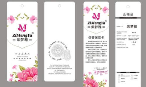 吊牌午夜成人视频在线观看标签.png