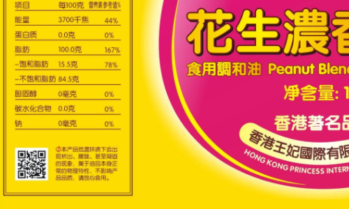 激光午夜成人视频在线观看标签.png