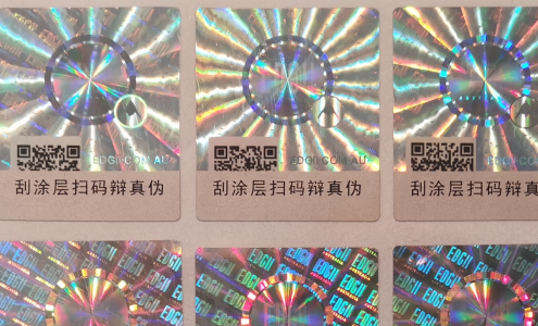 午夜成人视频在线观看标签.png