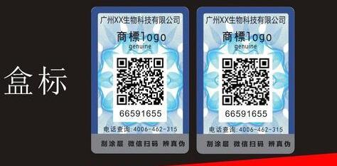 二维码午夜成人视频在线观看.jpg