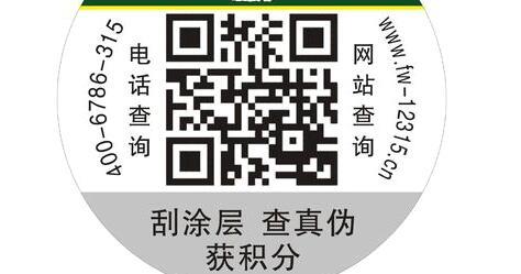 午夜成人视频在线观看标签.jpg